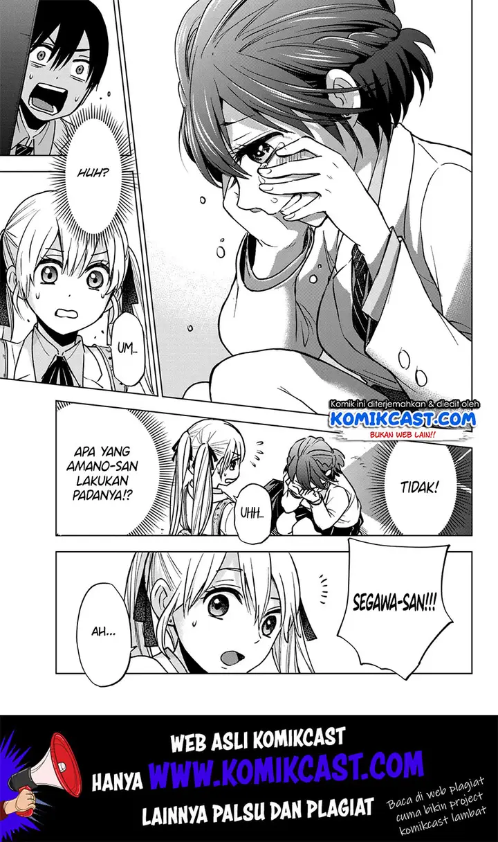 image-komik-kakkou-no-iinazuke-chapter-10-15/22