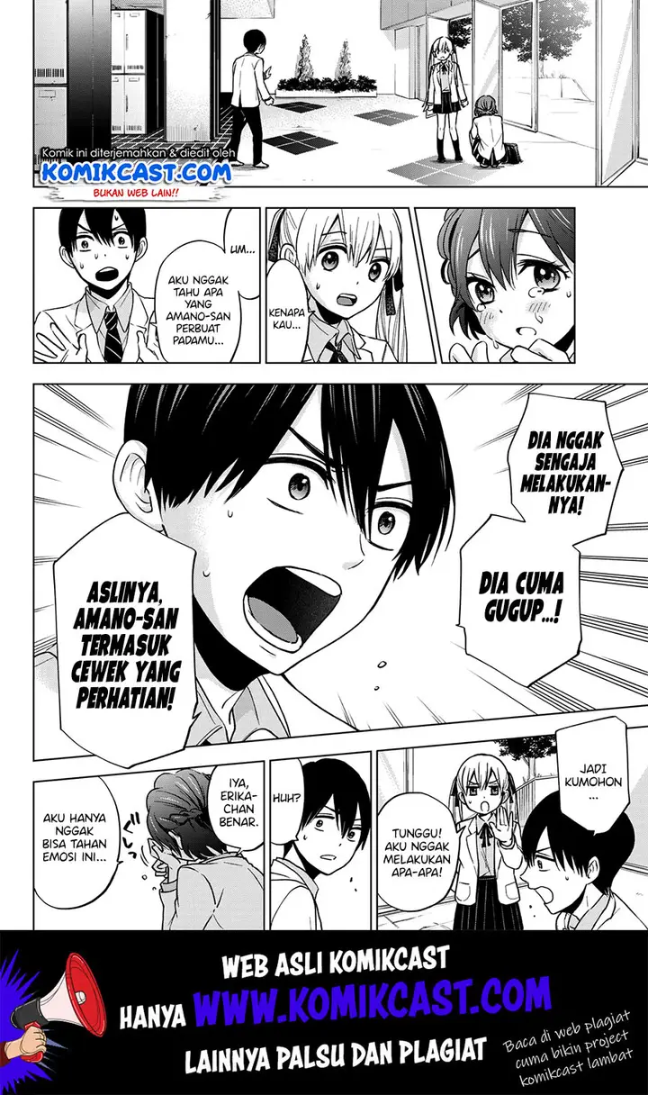 image-komik-kakkou-no-iinazuke-chapter-10-16/22