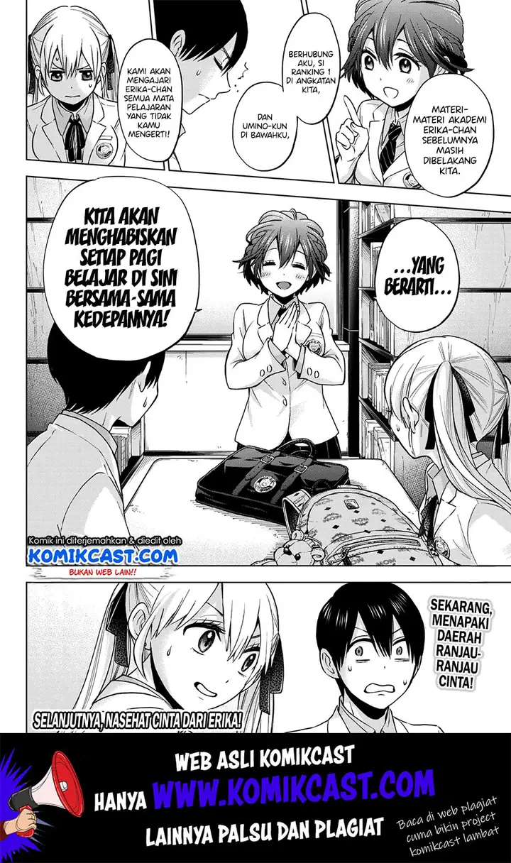 image-komik-kakkou-no-iinazuke-chapter-10-20/22