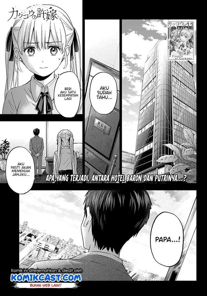 image-komik-kakkou-no-iinazuke-chapter-100-1/21