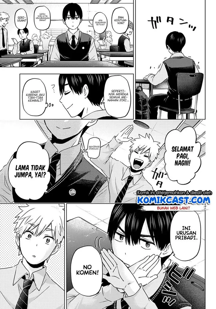 image-komik-kakkou-no-iinazuke-chapter-100-5/21