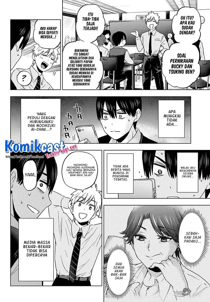 image-komik-kakkou-no-iinazuke-chapter-100-6/21