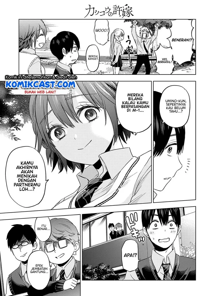 image-komik-kakkou-no-iinazuke-chapter-100-13/21