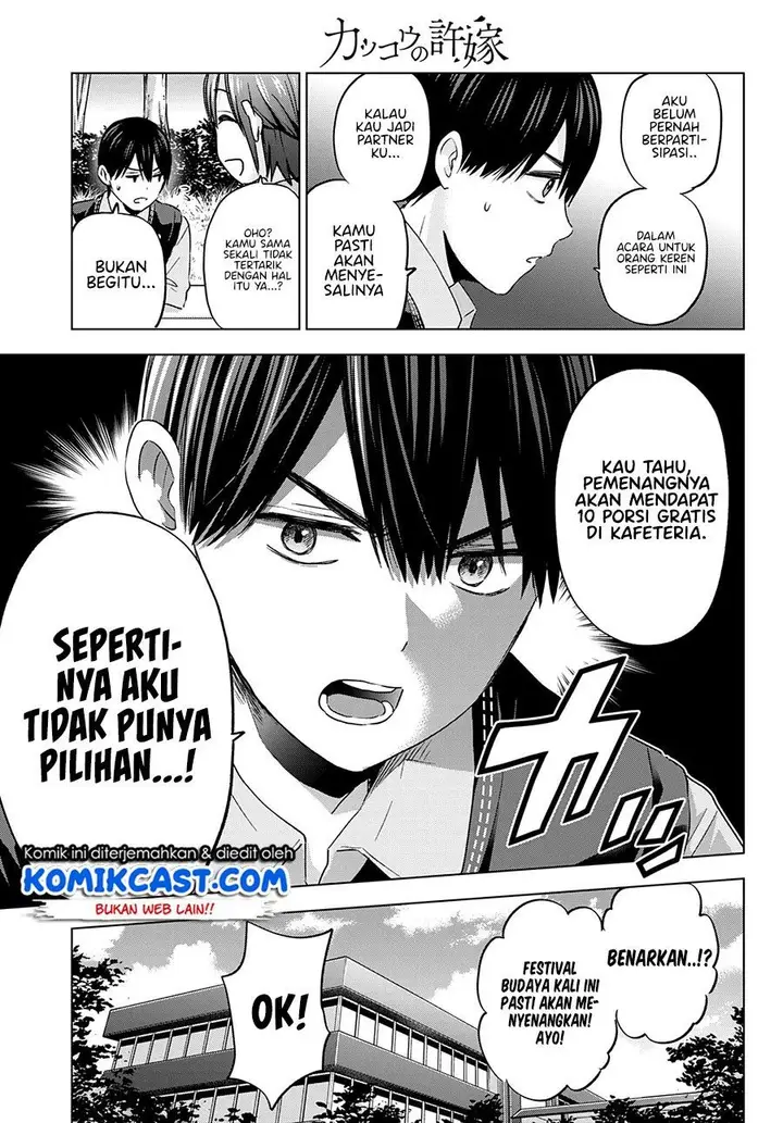 image-komik-kakkou-no-iinazuke-chapter-100-15/21