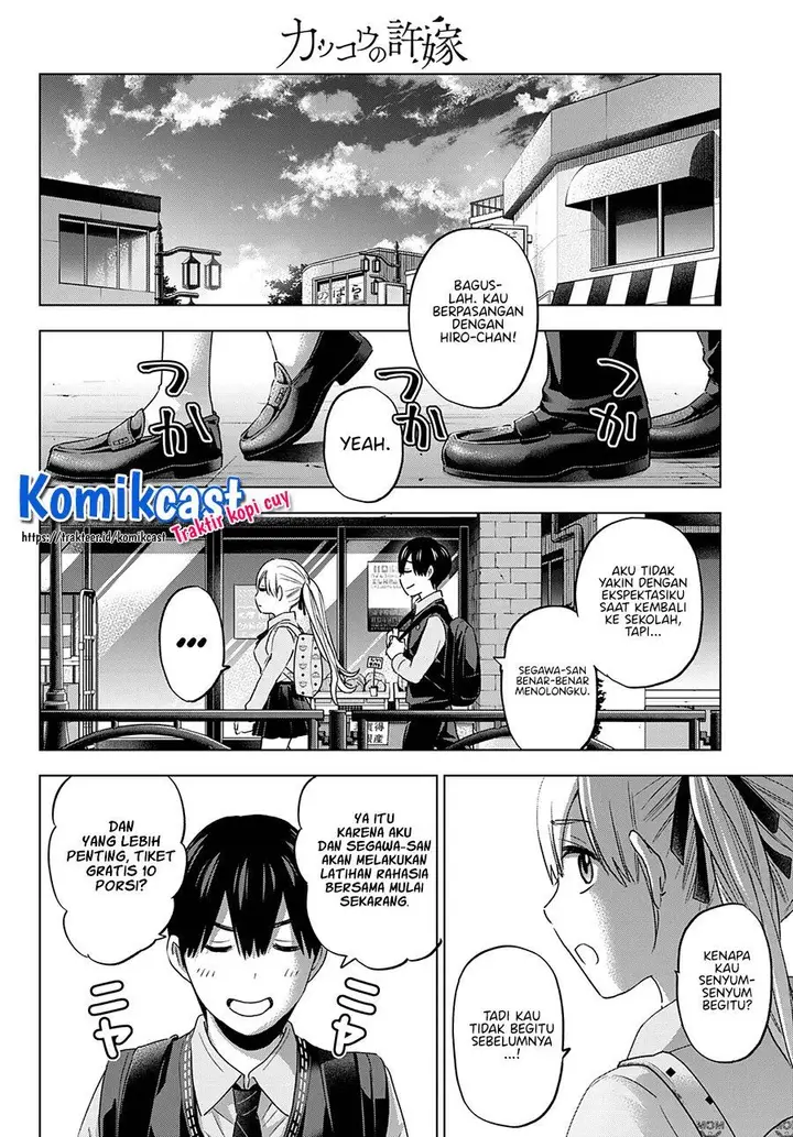 image-komik-kakkou-no-iinazuke-chapter-100-16/21