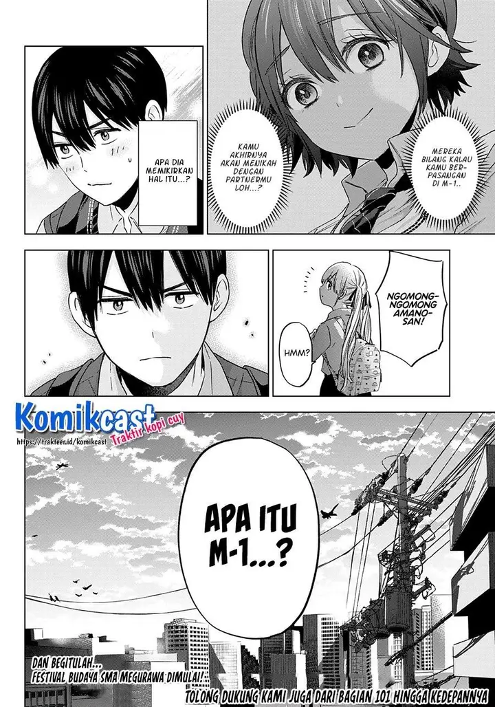 image-komik-kakkou-no-iinazuke-chapter-100-20/21