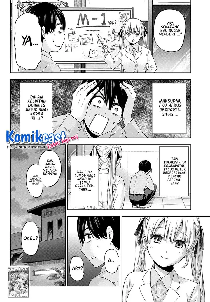 image-komik-kakkou-no-iinazuke-chapter-101-1/20