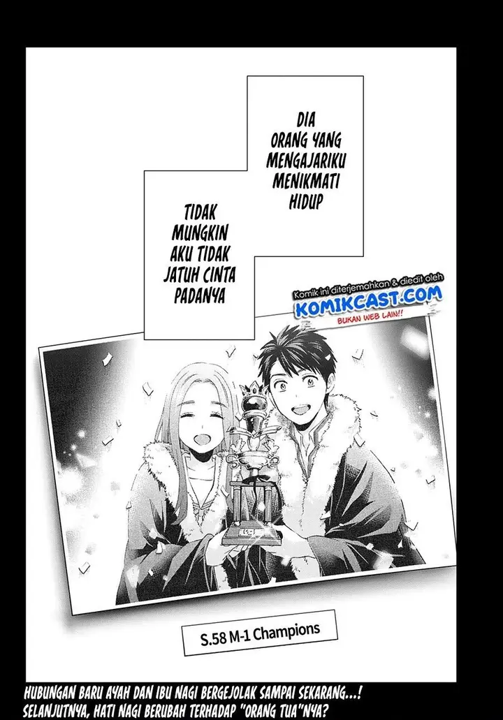 image-komik-kakkou-no-iinazuke-chapter-102-18/19