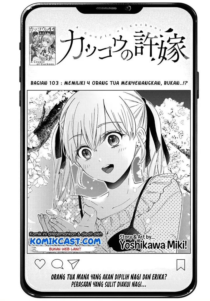 image-komik-kakkou-no-iinazuke-chapter-103-0/19