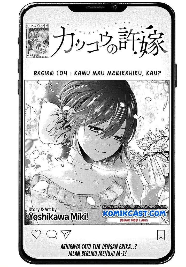 image-komik-kakkou-no-iinazuke-chapter-104-0/19