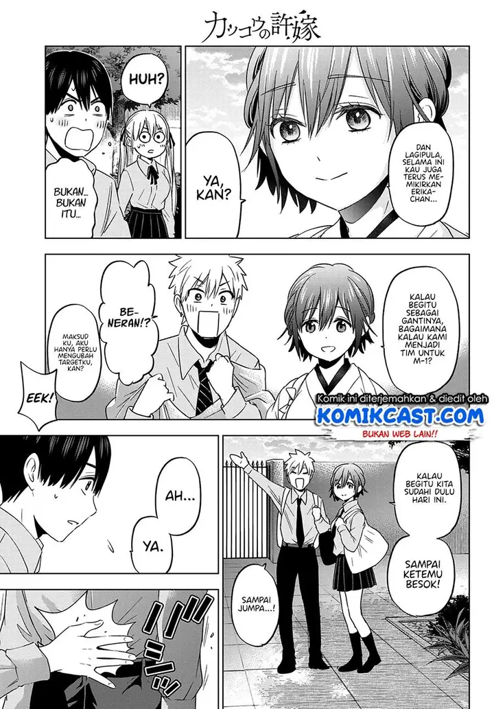 image-komik-kakkou-no-iinazuke-chapter-104-4/19