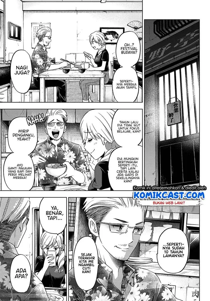 image-komik-kakkou-no-iinazuke-chapter-105-11/20