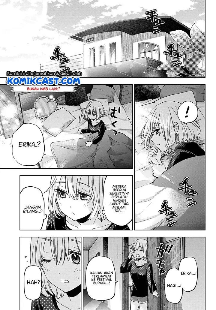 image-komik-kakkou-no-iinazuke-chapter-105-15/20