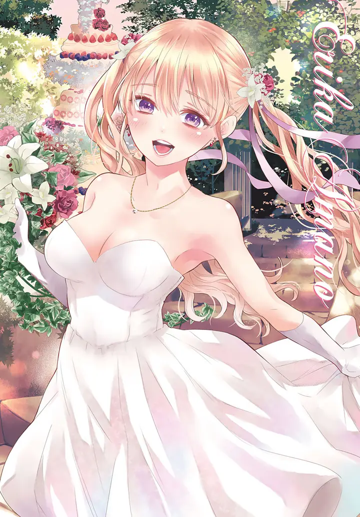 image-komik-kakkou-no-iinazuke-chapter-106-1/25