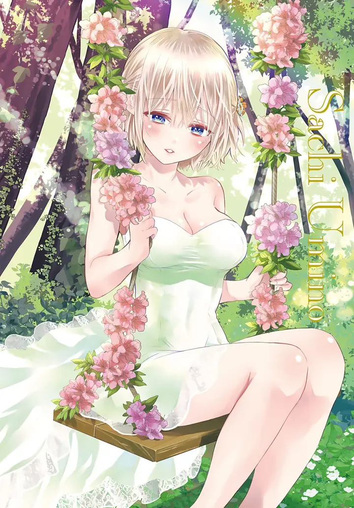 image-komik-kakkou-no-iinazuke-chapter-106-3/25