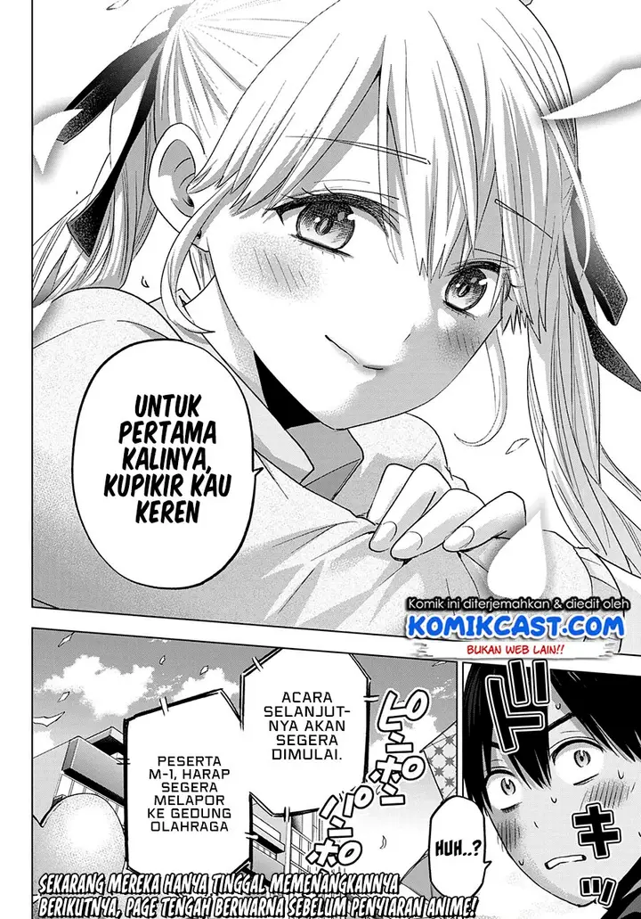 image-komik-kakkou-no-iinazuke-chapter-106-24/25