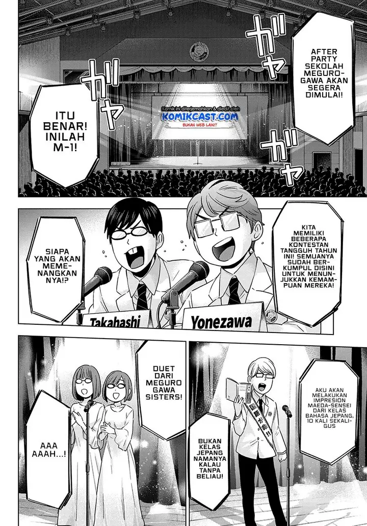 image-komik-kakkou-no-iinazuke-chapter-107-2/20