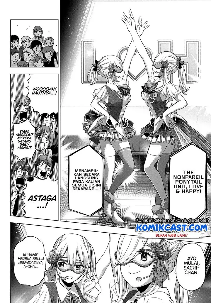 image-komik-kakkou-no-iinazuke-chapter-107-4/20