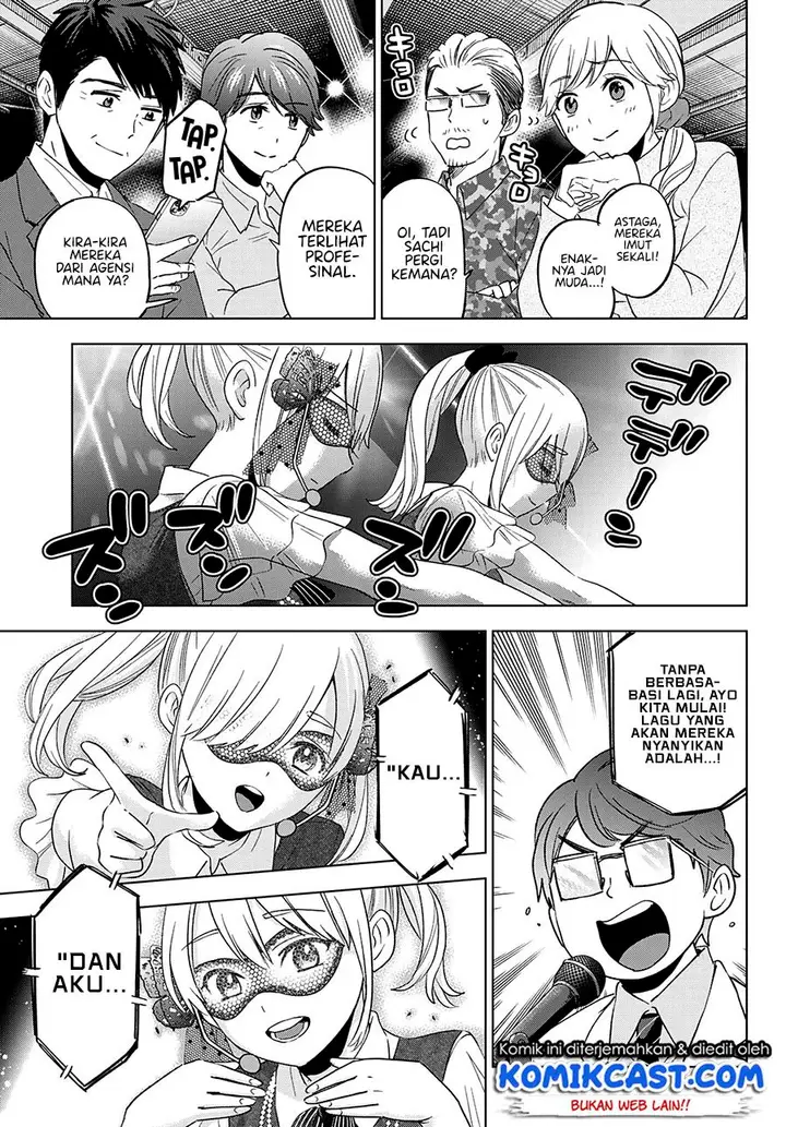 image-komik-kakkou-no-iinazuke-chapter-107-5/20
