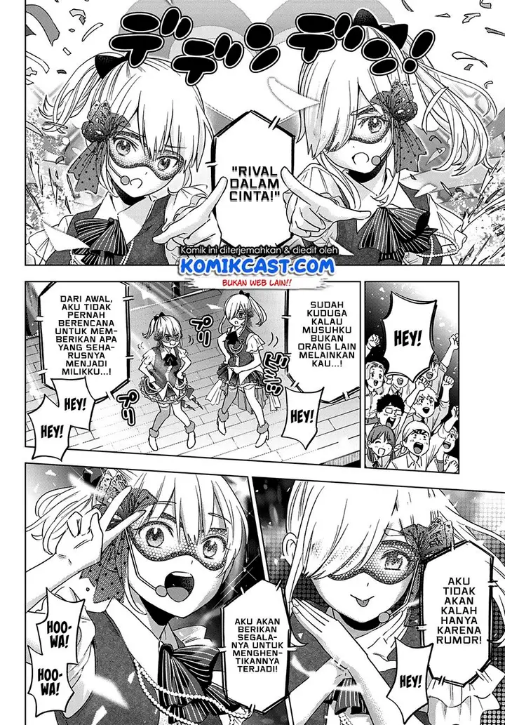 image-komik-kakkou-no-iinazuke-chapter-107-6/20