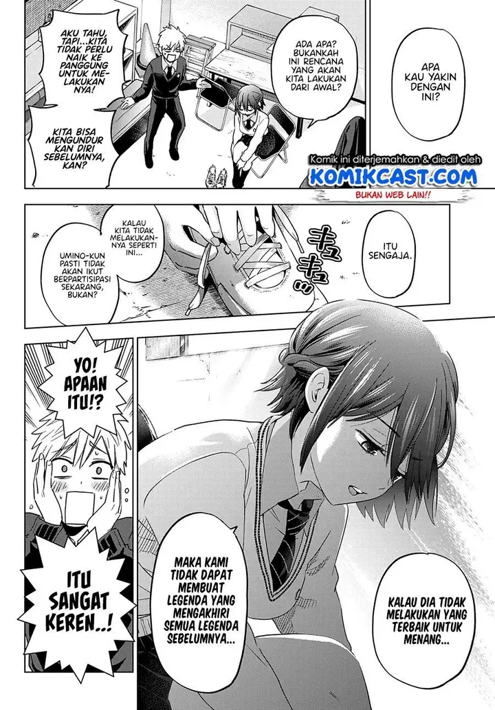 image-komik-kakkou-no-iinazuke-chapter-107-12/20