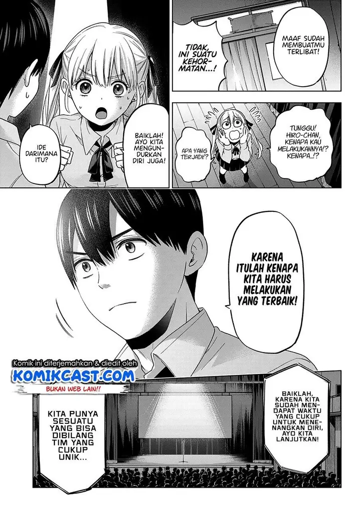 image-komik-kakkou-no-iinazuke-chapter-107-13/20