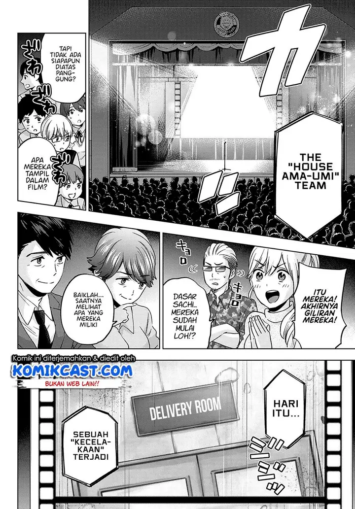image-komik-kakkou-no-iinazuke-chapter-107-14/20