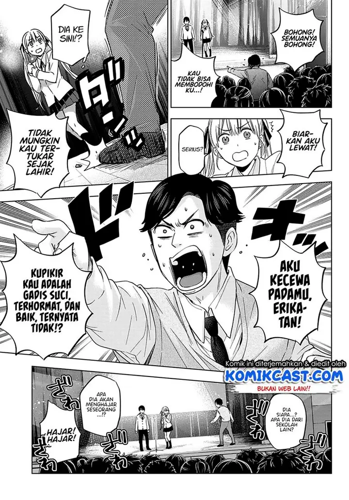 image-komik-kakkou-no-iinazuke-chapter-108-2/19