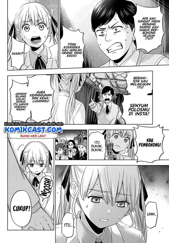 image-komik-kakkou-no-iinazuke-chapter-108-3/19