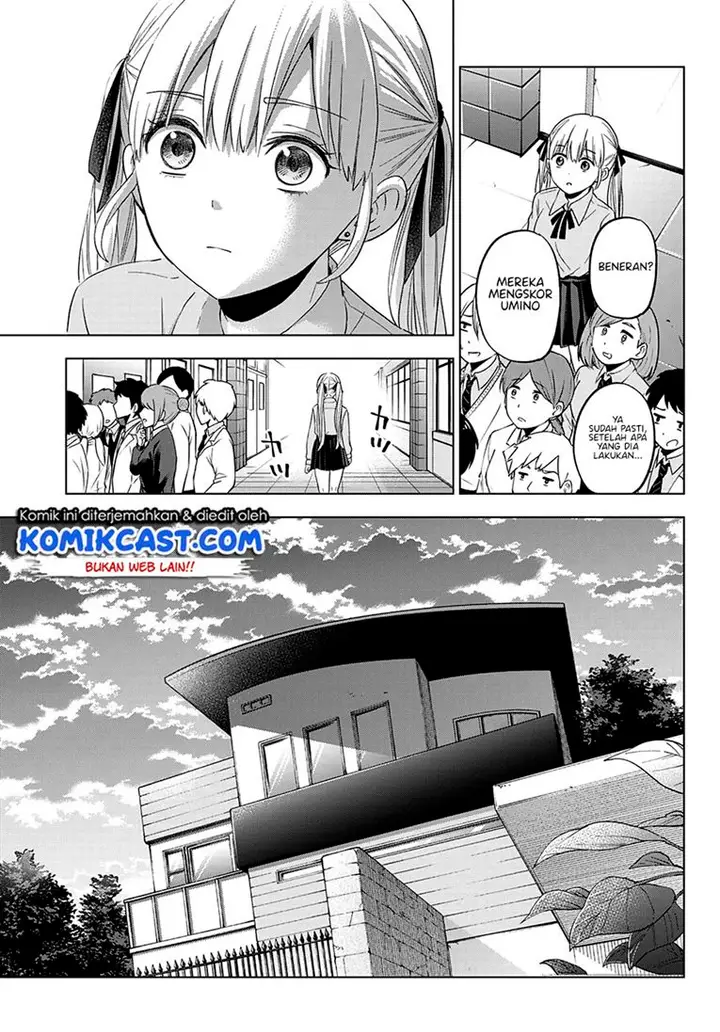 image-komik-kakkou-no-iinazuke-chapter-108-10/19
