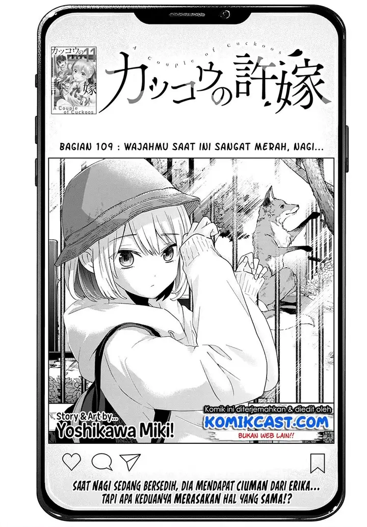 image-komik-kakkou-no-iinazuke-chapter-109-0/18