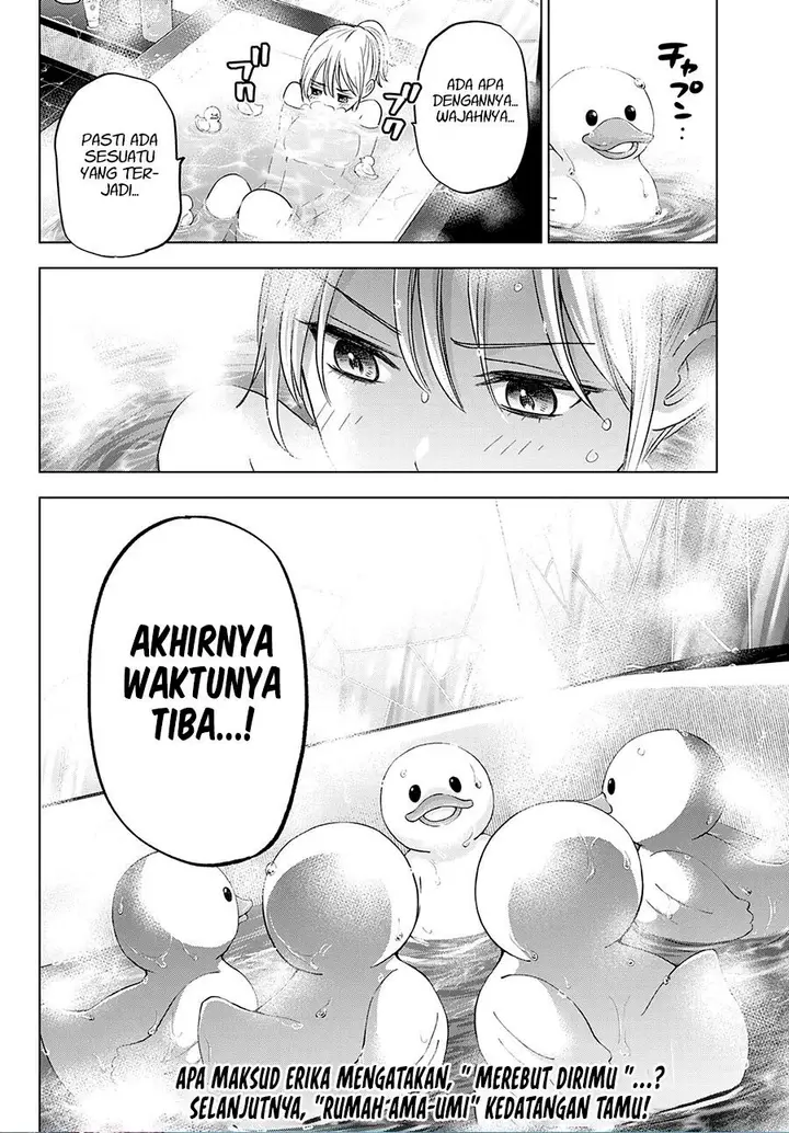 image-komik-kakkou-no-iinazuke-chapter-109-17/18