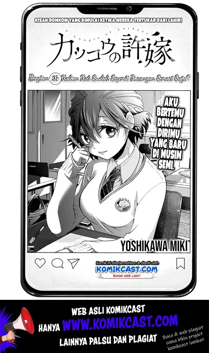 image-komik-kakkou-no-iinazuke-chapter-11-1/21