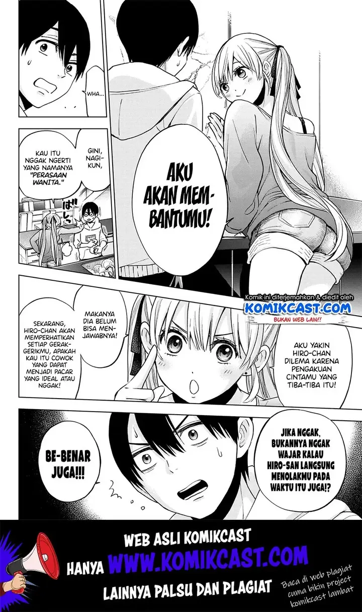 image-komik-kakkou-no-iinazuke-chapter-11-4/21