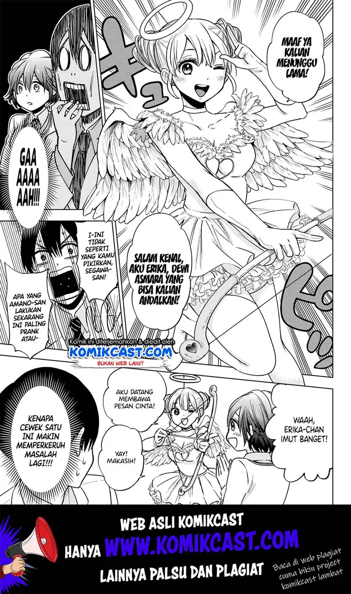 image-komik-kakkou-no-iinazuke-chapter-11-11/21