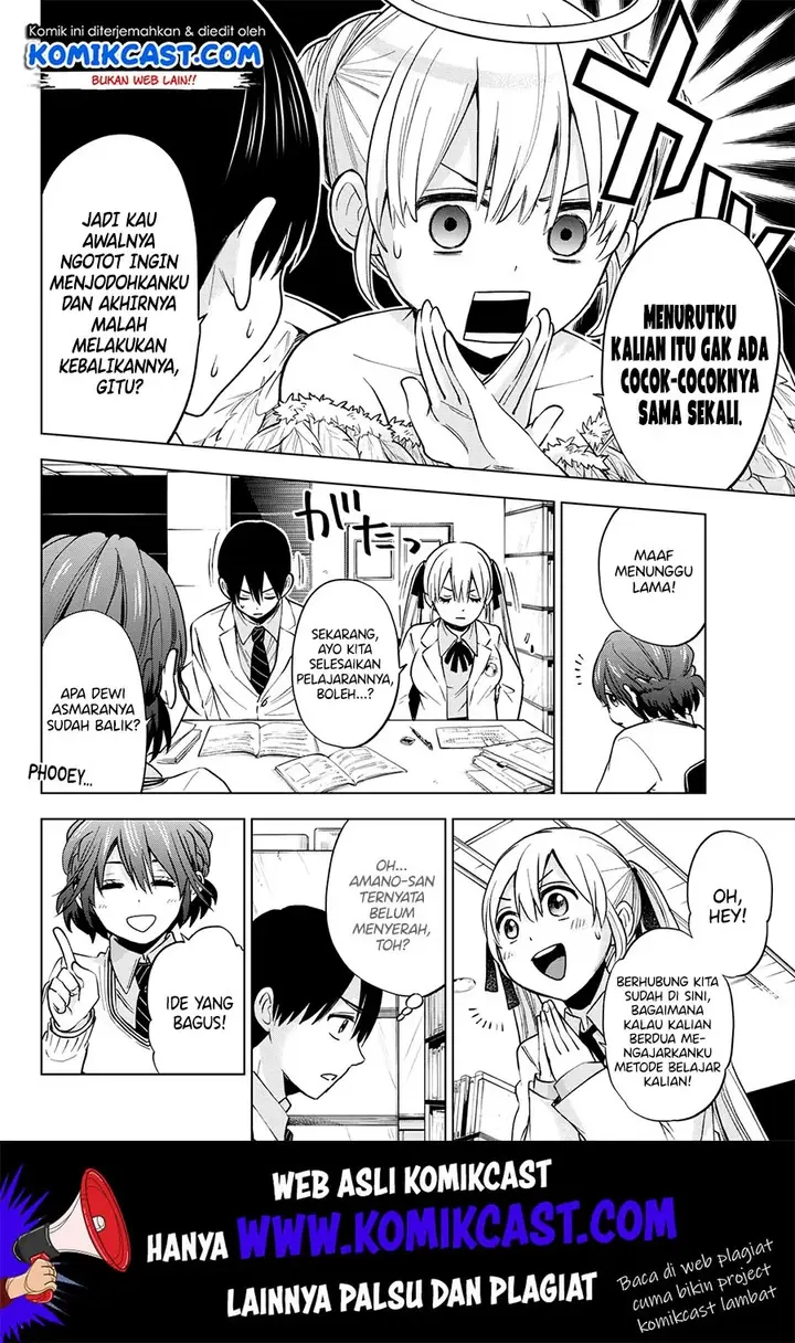 image-komik-kakkou-no-iinazuke-chapter-11-14/21