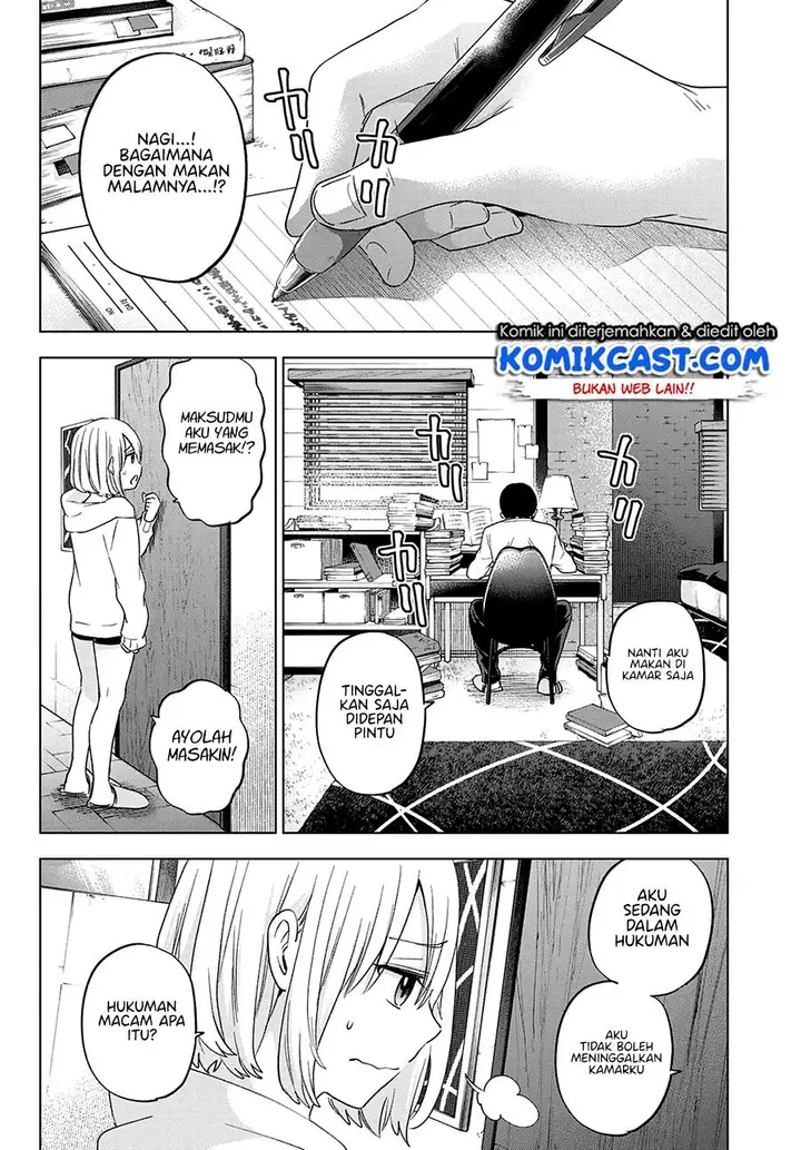 image-komik-kakkou-no-iinazuke-chapter-110-1/19