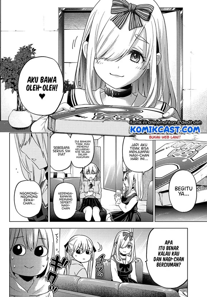 image-komik-kakkou-no-iinazuke-chapter-110-9/19