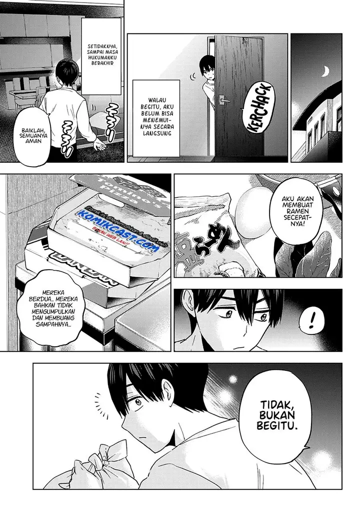 image-komik-kakkou-no-iinazuke-chapter-110-14/19