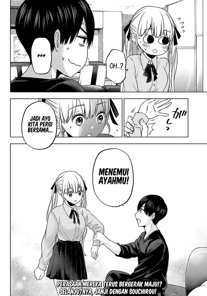 image-komik-kakkou-no-iinazuke-chapter-111-17/18