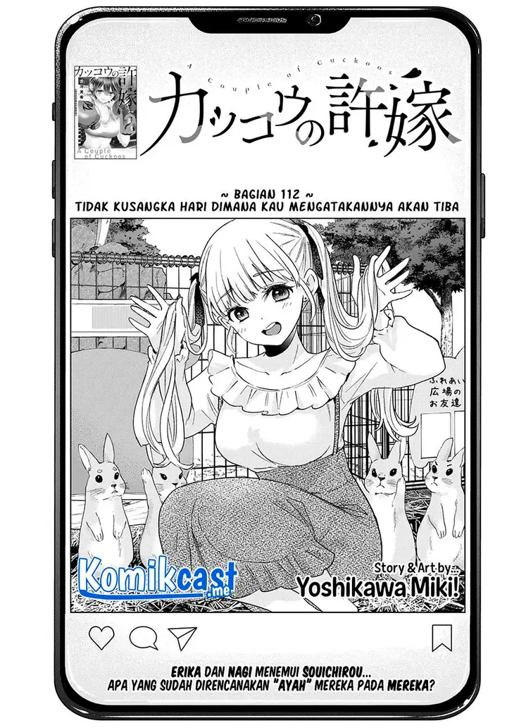image-komik-kakkou-no-iinazuke-chapter-112-2/20