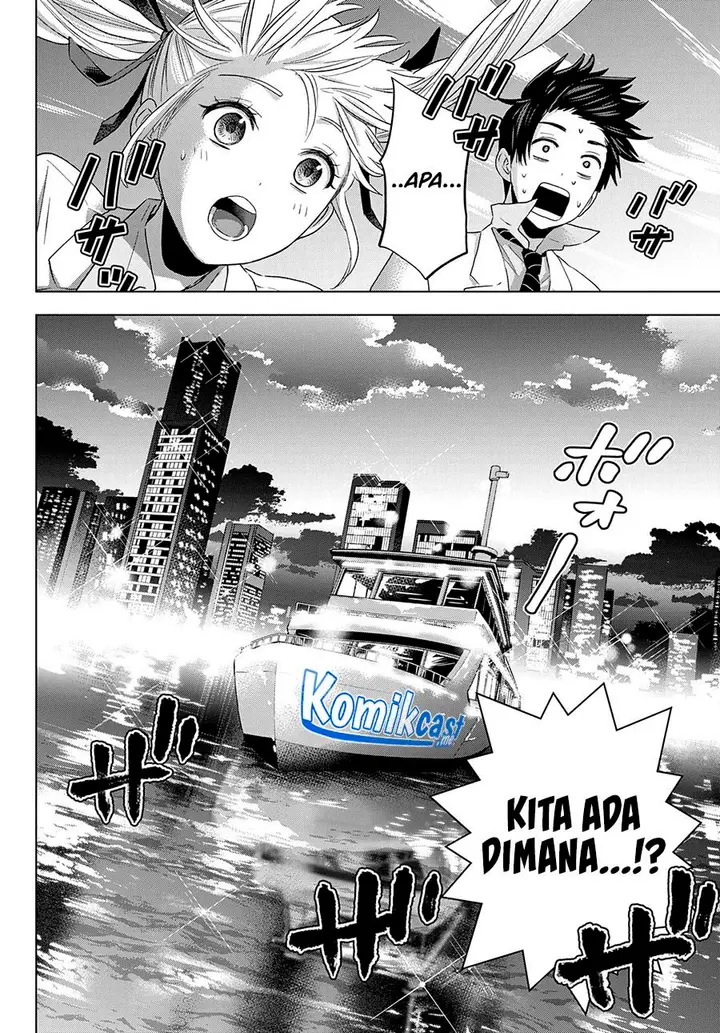 image-komik-kakkou-no-iinazuke-chapter-112-5/20