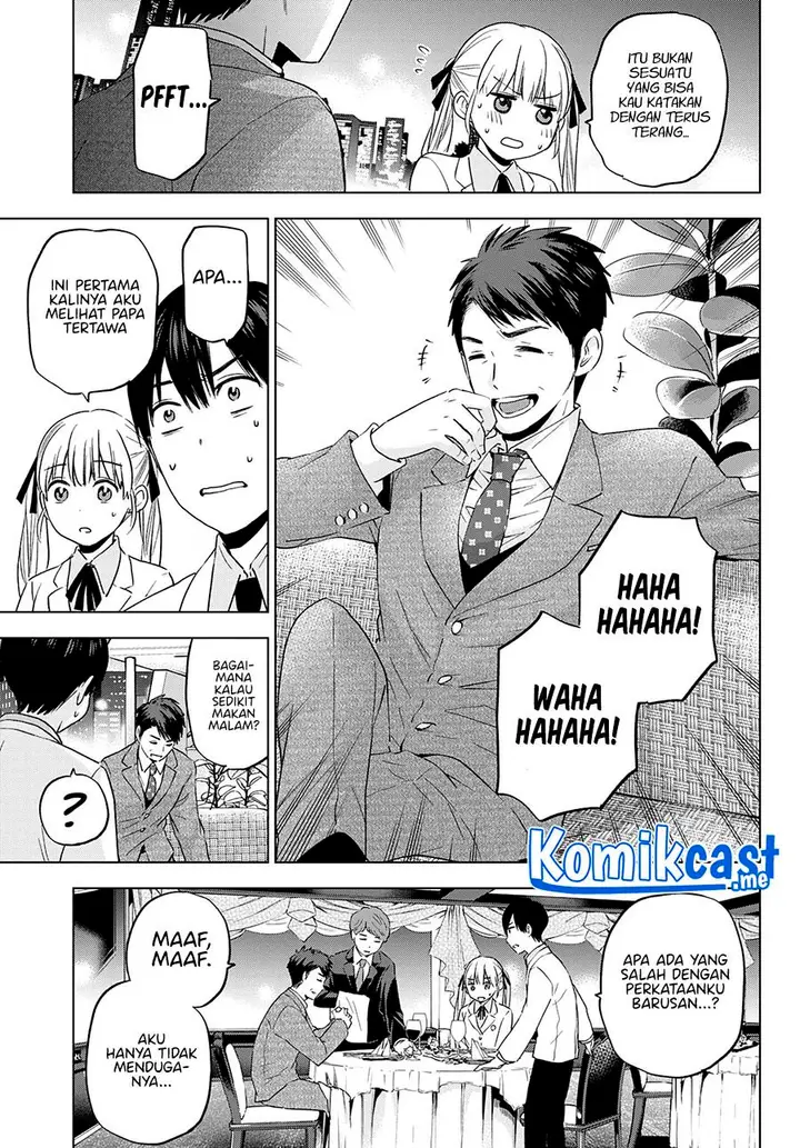 image-komik-kakkou-no-iinazuke-chapter-112-8/20