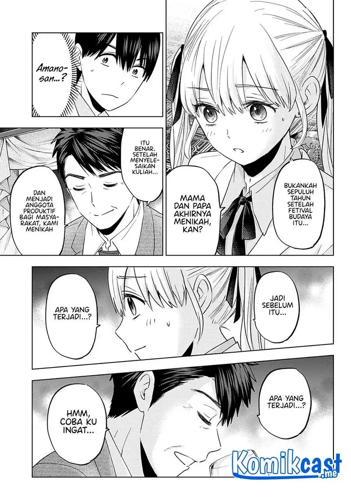 image-komik-kakkou-no-iinazuke-chapter-112-12/20