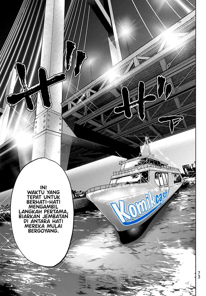 image-komik-kakkou-no-iinazuke-chapter-112-18/20