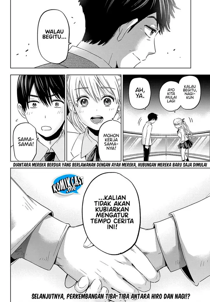 image-komik-kakkou-no-iinazuke-chapter-112-19/20