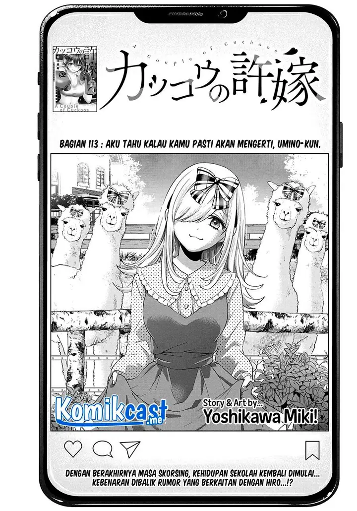 image-komik-kakkou-no-iinazuke-chapter-113-0/20