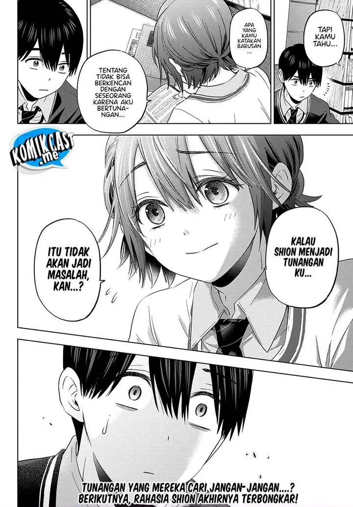 image-komik-kakkou-no-iinazuke-chapter-113-19/20