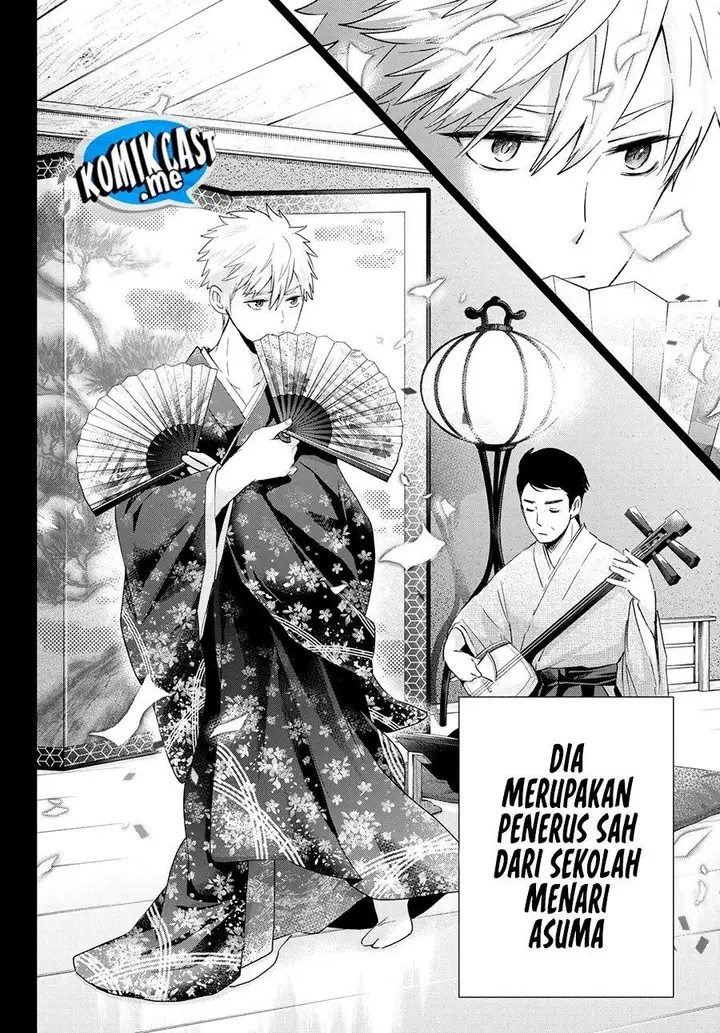 image-komik-kakkou-no-iinazuke-chapter-114-1/18