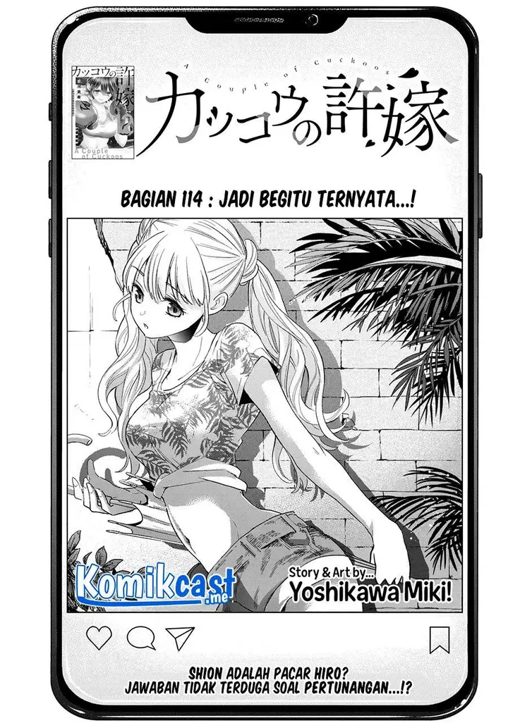 image-komik-kakkou-no-iinazuke-chapter-114-2/18